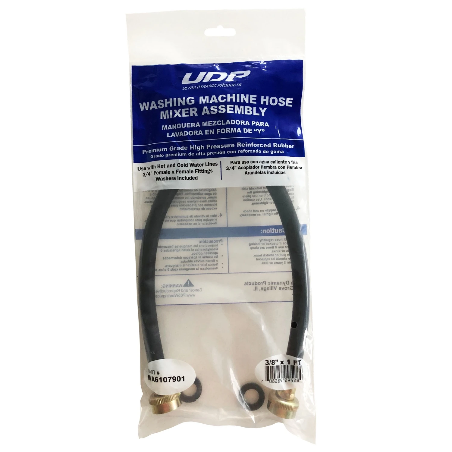 Water Mixer Wye Hose, 3/8 In.