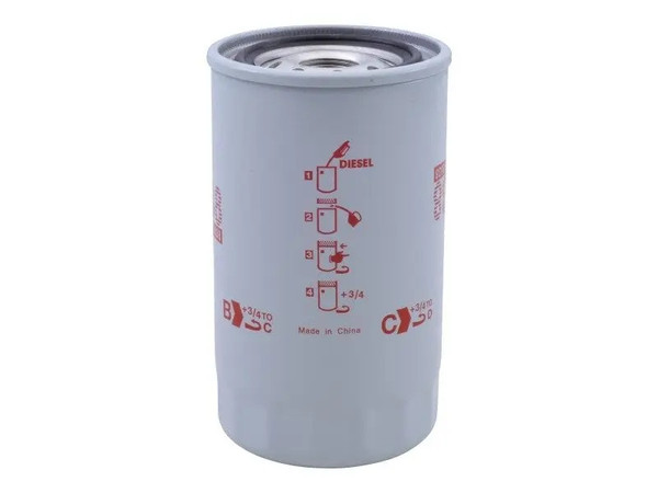 JLG Part # CM4946635 | CM-FILTER,PRIMARY FUEL, EA