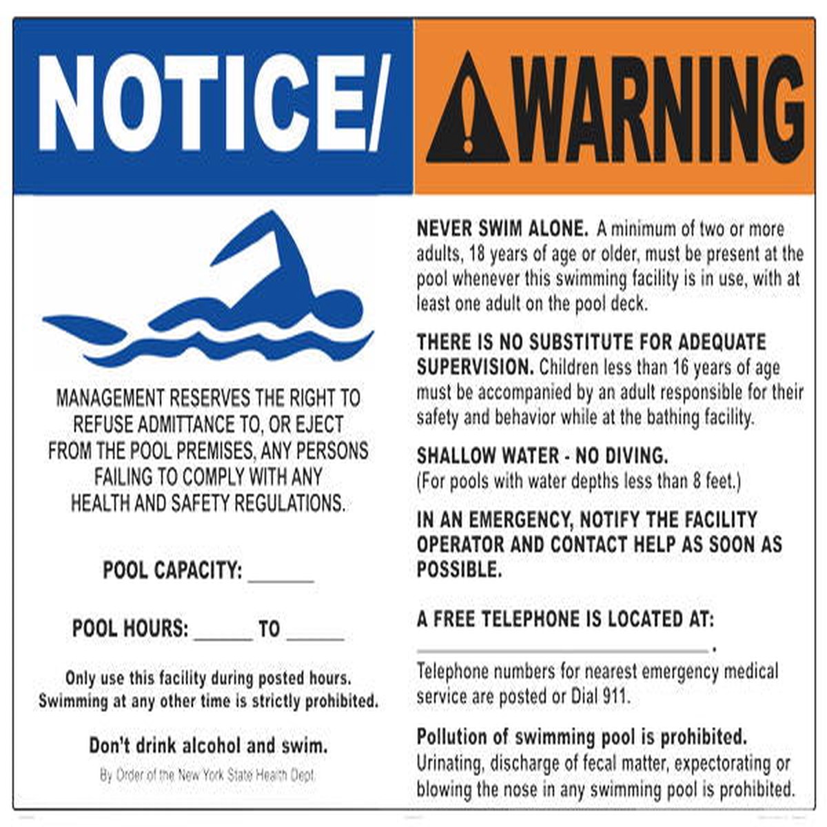 New York Pool Rules Combined Sign for Supervision Level IV - 36 x 24 Inches on Heavy-Duty Aluminum (Customize or Leave Blank)